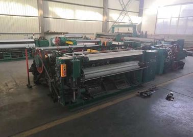 40-400 Mesh / Inch 0.200mm Shuttleless Weaving Machine